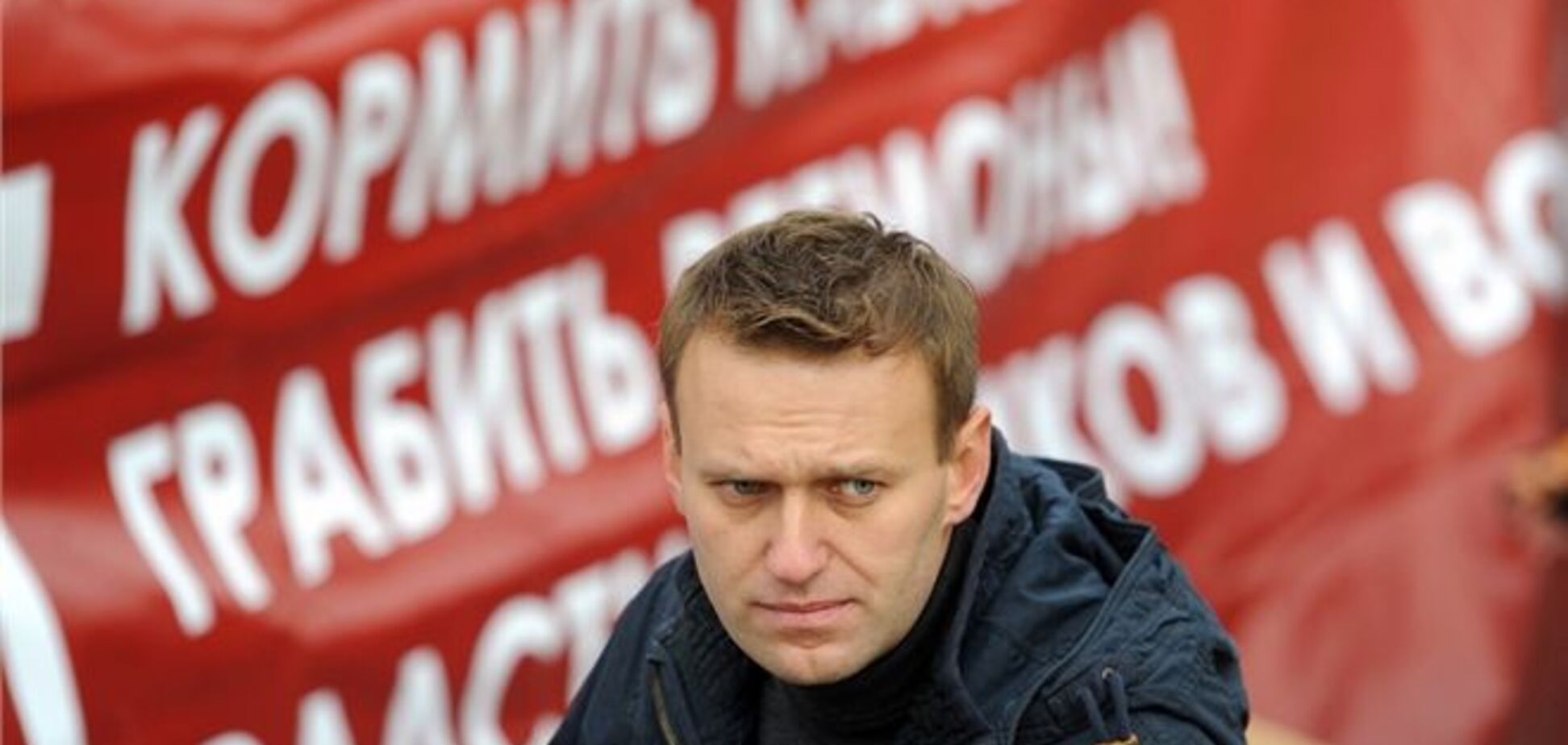 Московская осень