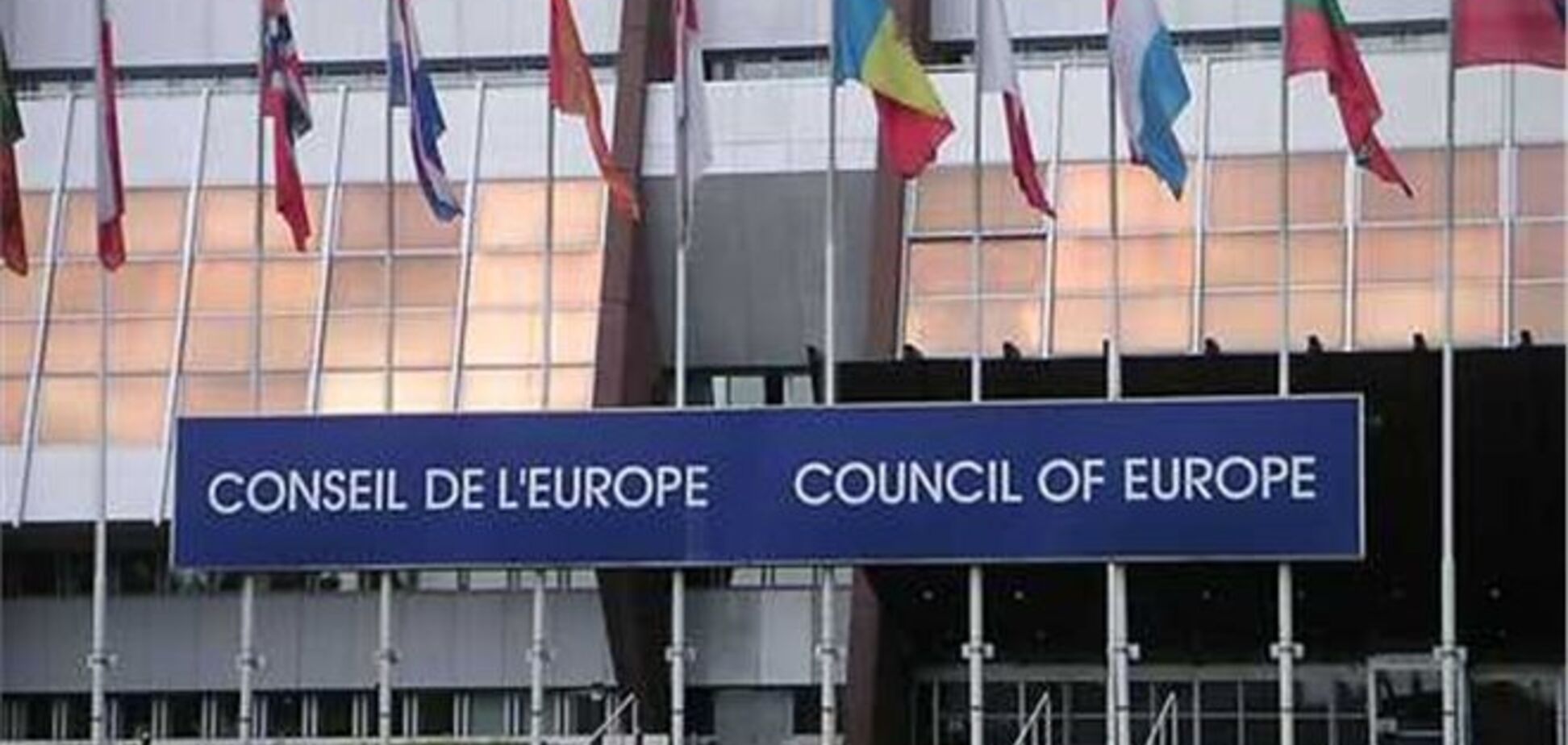 Совет Европы призывает страны ЕС отменить визы для сирийских беженцев