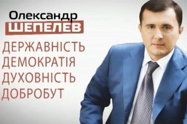 Отец-адвокат Шепелева: никто ему в убежище не отказывал