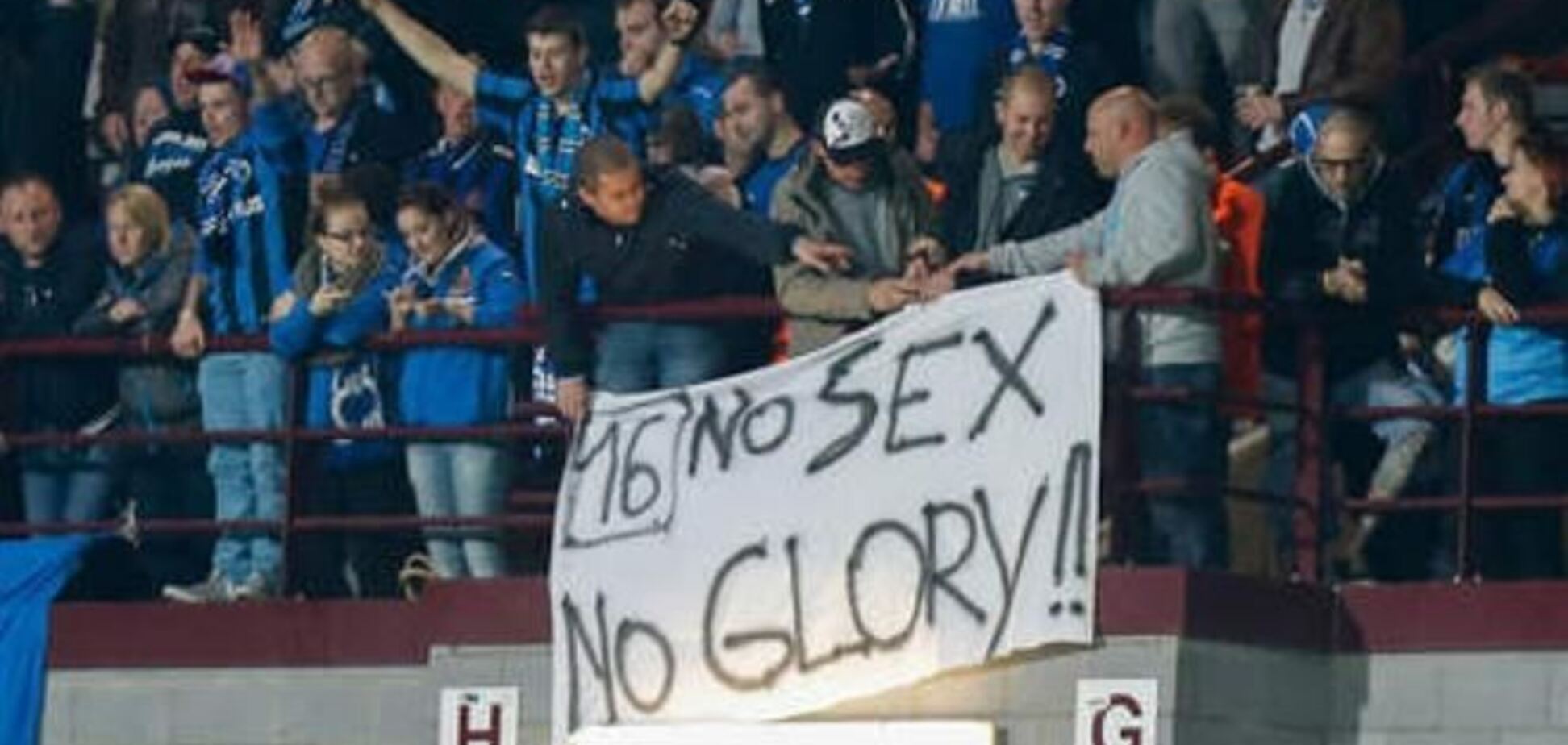 Футболиста дисквалифицировали за секс перед игрой