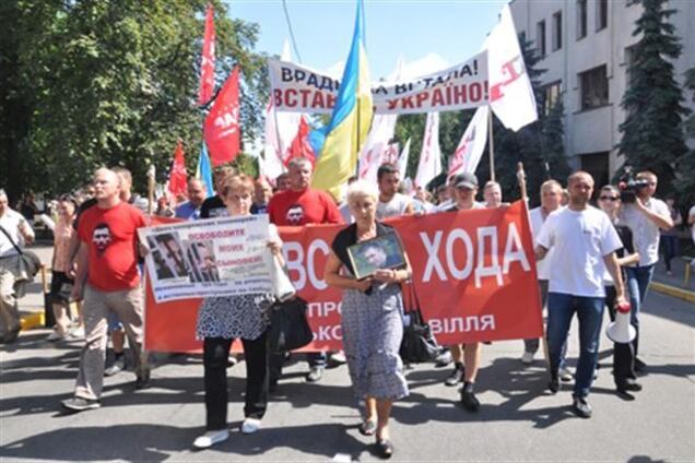 Учасники Врадіївського ходи переносять акцію, щоб 'не тиснути на суд'