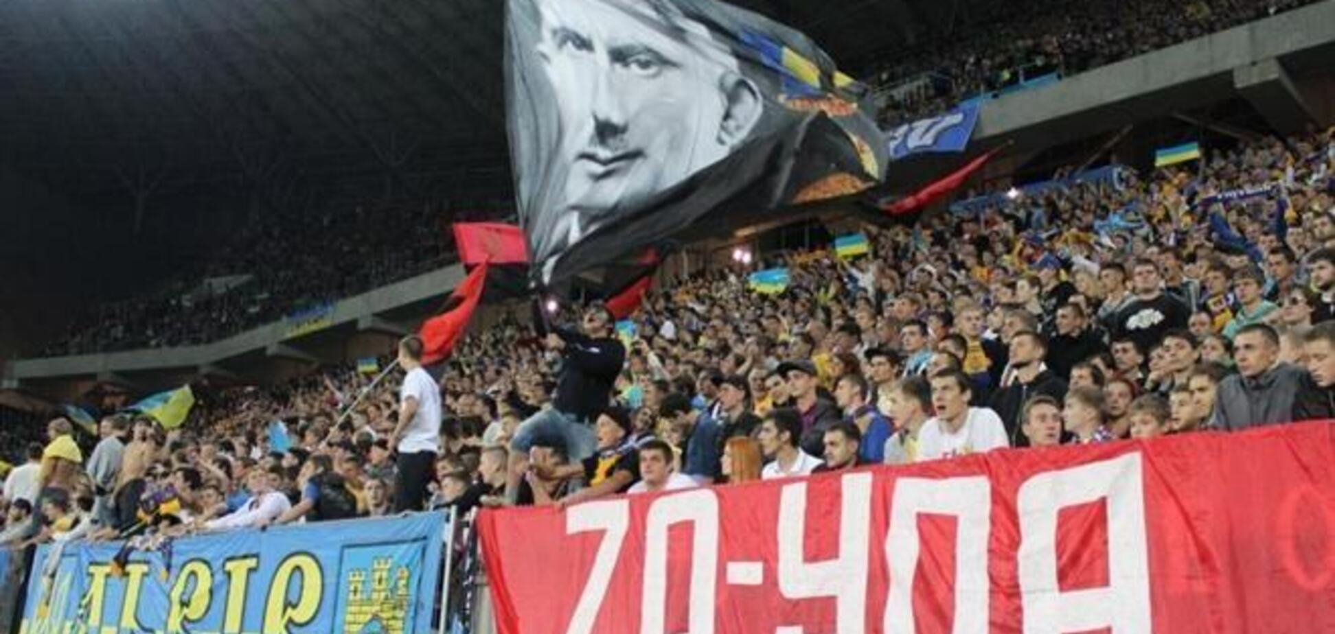Опубликованы фото, за которые наказали сборную Украины по футболу