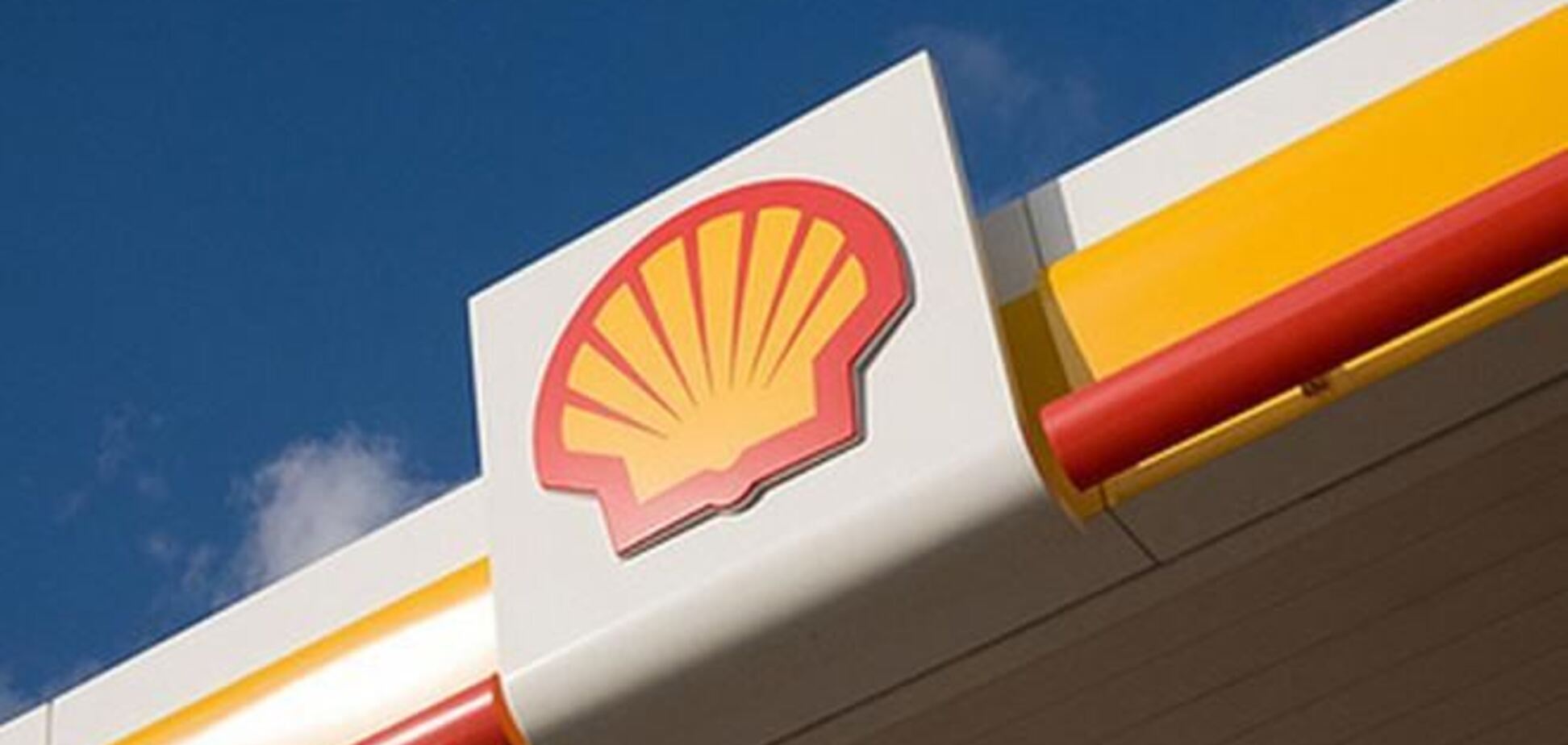 Shell продает сланцевые активы в США