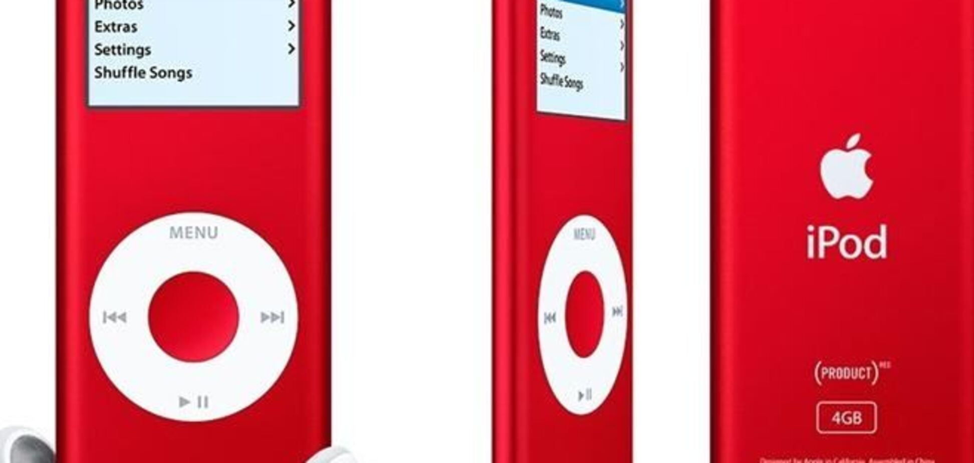 Apple выделила $65 млн на борьбу со СПИДом