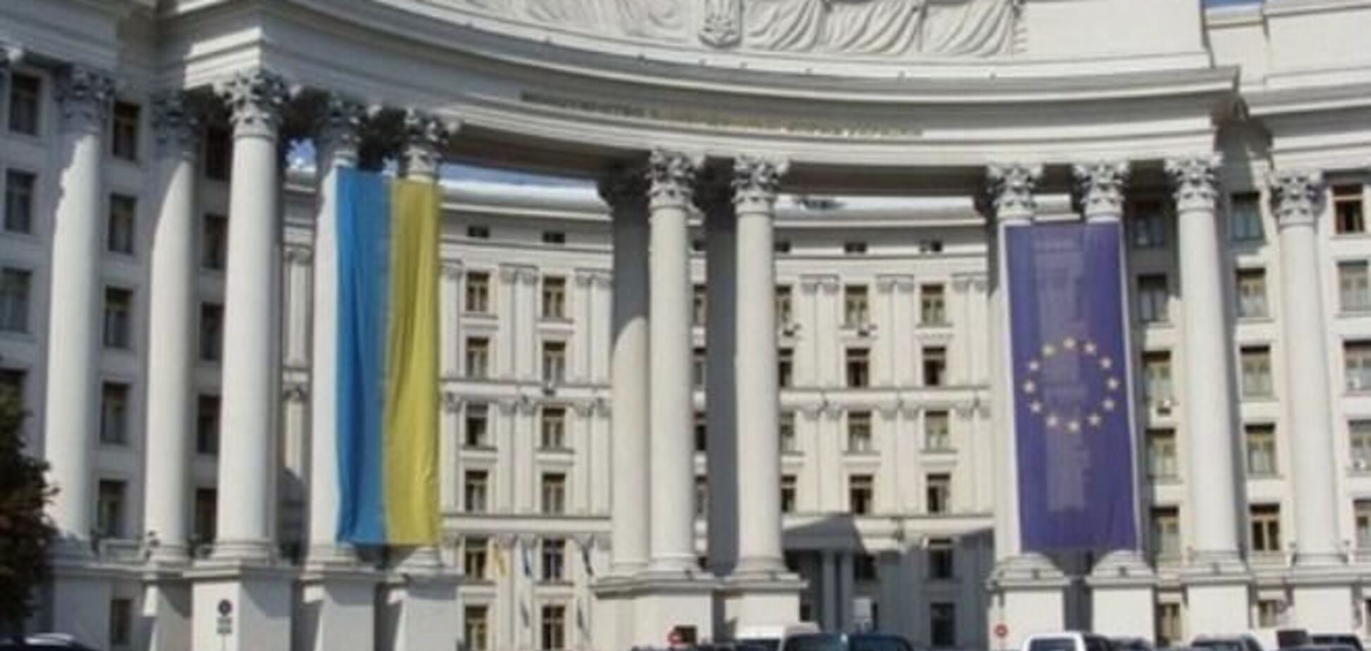 МИД Украины вручит ноту посольству РФ из-за ареста украинца с судна 'Гринпис'