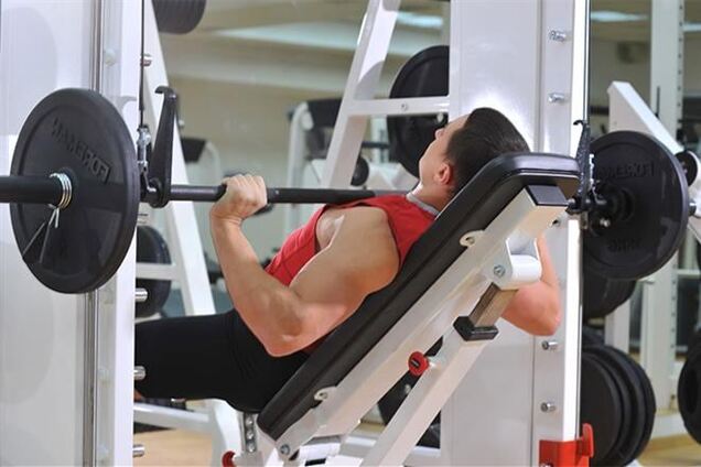 Спортивное питание