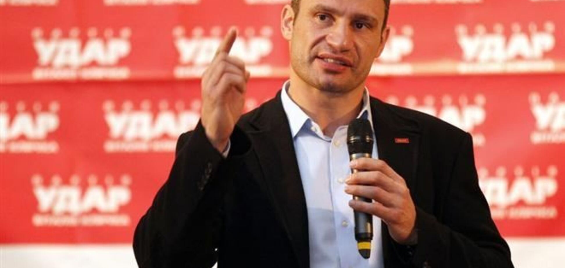 У УДАРі прояснили ситуацію з резидентства і можливим президентством Кличко