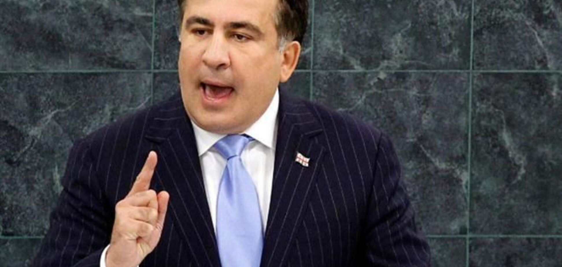 Саакашвили: Путин стоит у всех поперек глотки