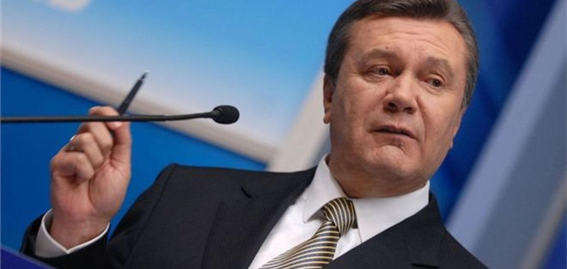 Янукович аннонсіровал кадрове оновлення правоохоронних органів