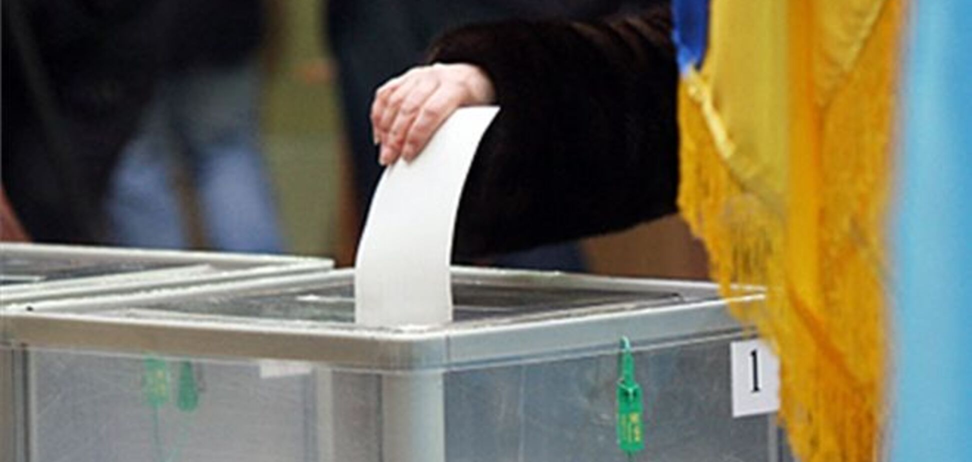 Дата виборів в проблемних округах стане відома 5 вересня