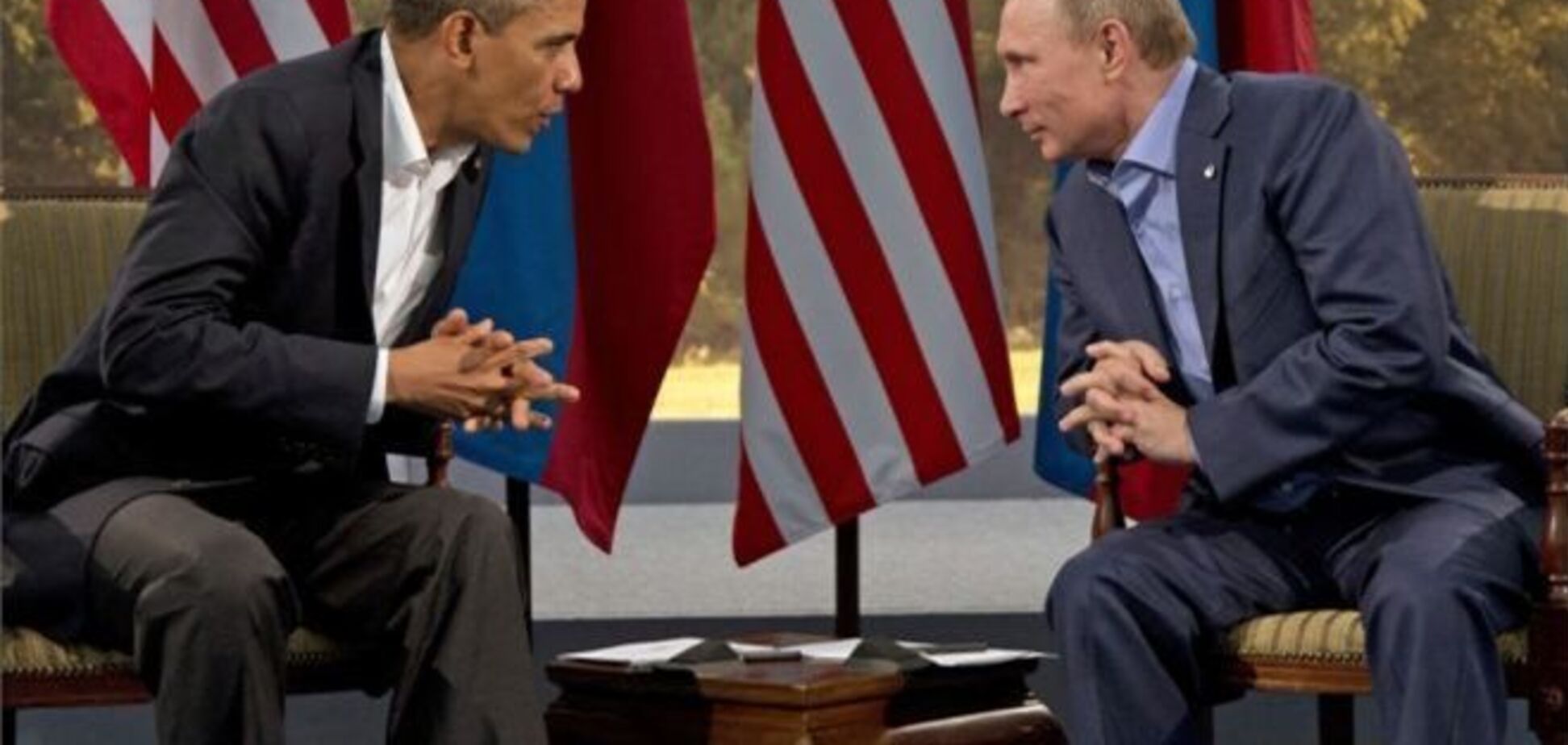Путіна і Обаму на саміті G20 розсадять 'по-англійськи'
