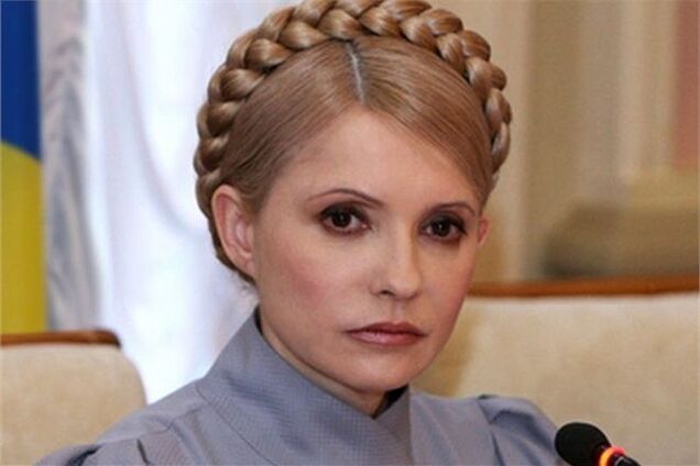 Тимошенко відмовляється їхати на лікування до Німеччини