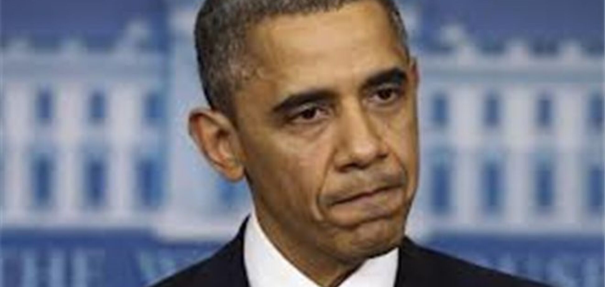 Обама заявив, що США і Росія 'зайшли в глухий кут' при обговоренні ситуації в Сирії
