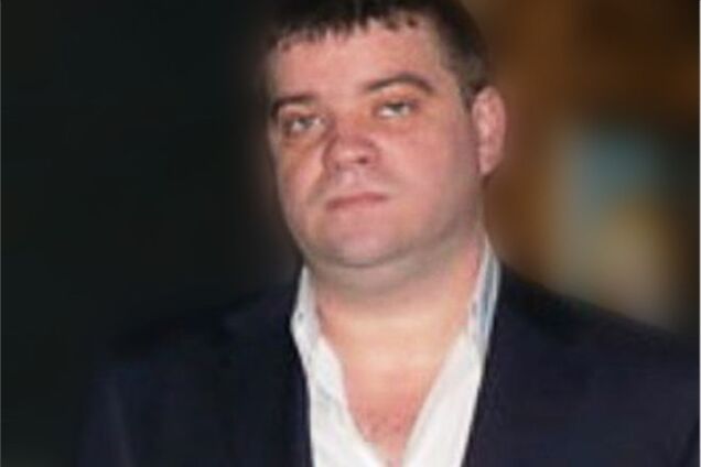 Хто зробив з наглядача потерпілого