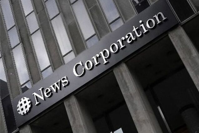 News Corporation намерен продать 33 газеты