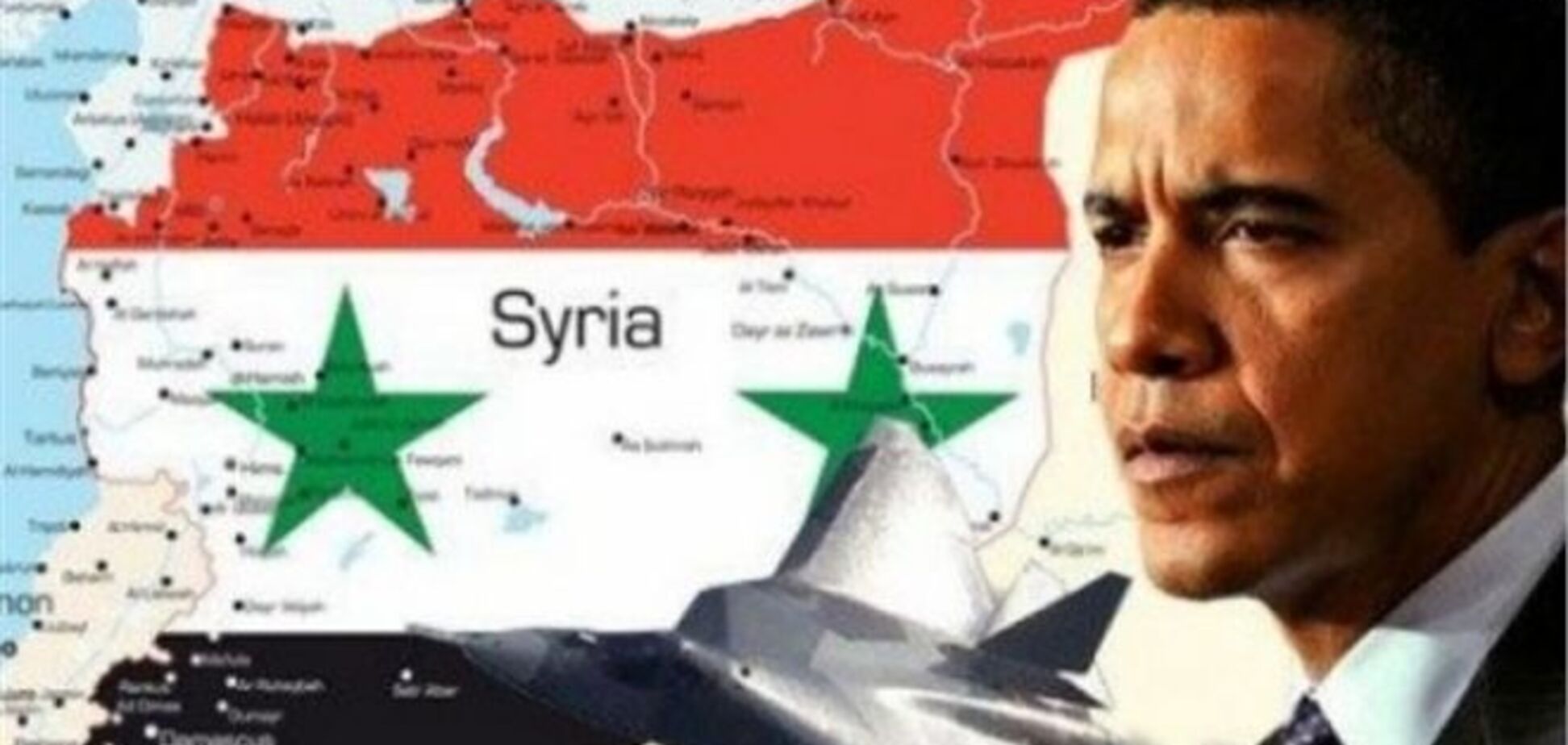 Комітет сенату США схвалив удар по Сирії