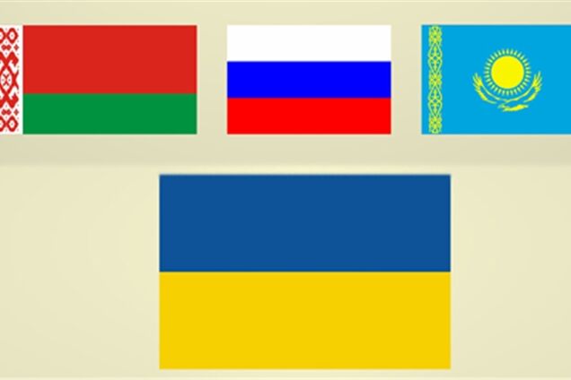 Украина срочно присоединяется к торговым соглашениям ТС
