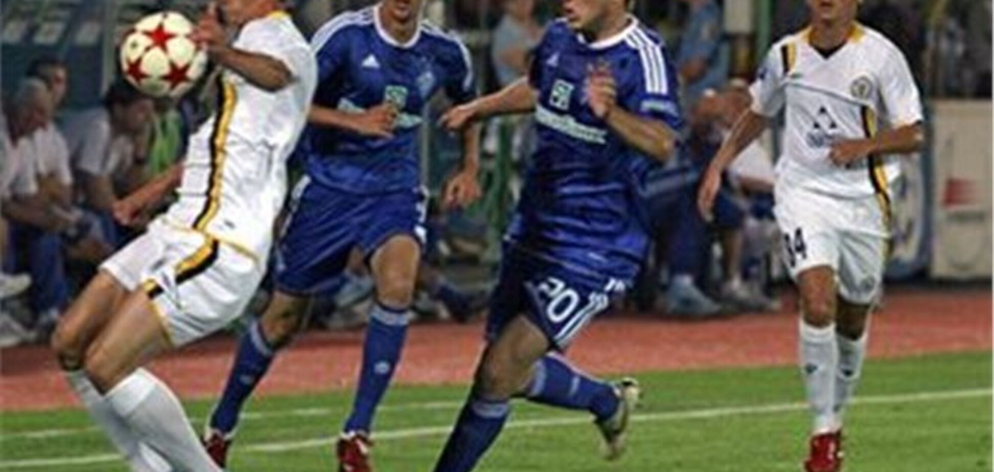 Кубок Украины: 'Динамо' против Донецка