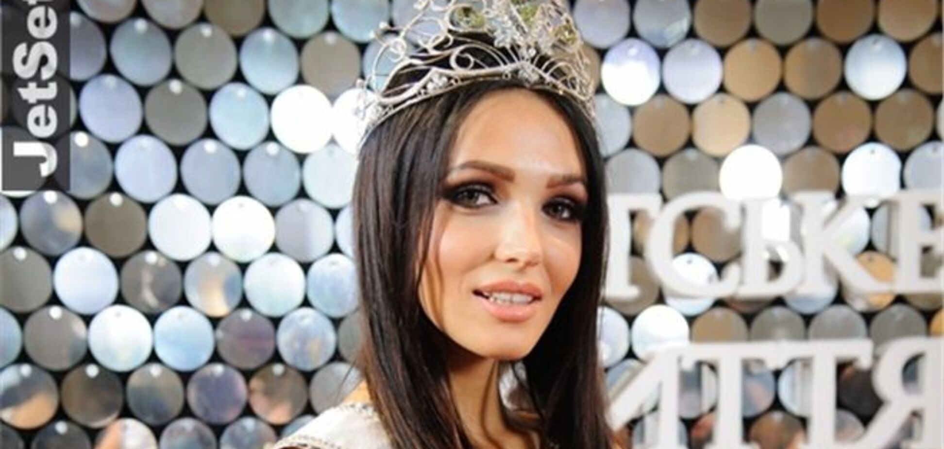 На Мисс Вселенная-2013 поедет студентка из Винницы 