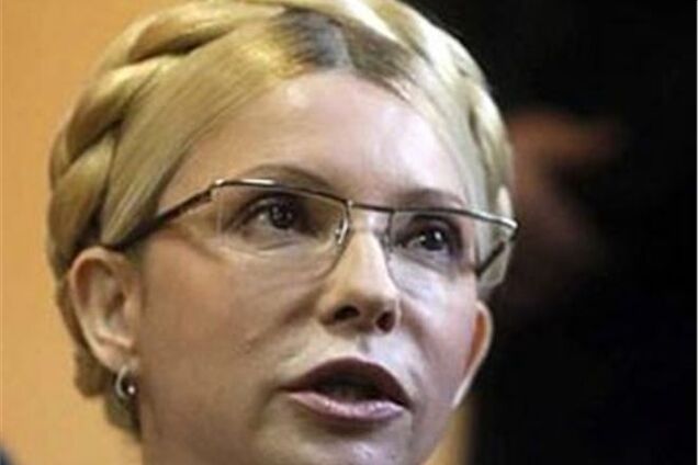 Операция Тимошенко пока не назначалась