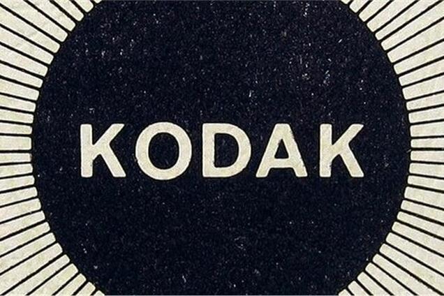 Kodak вышла из банкротства