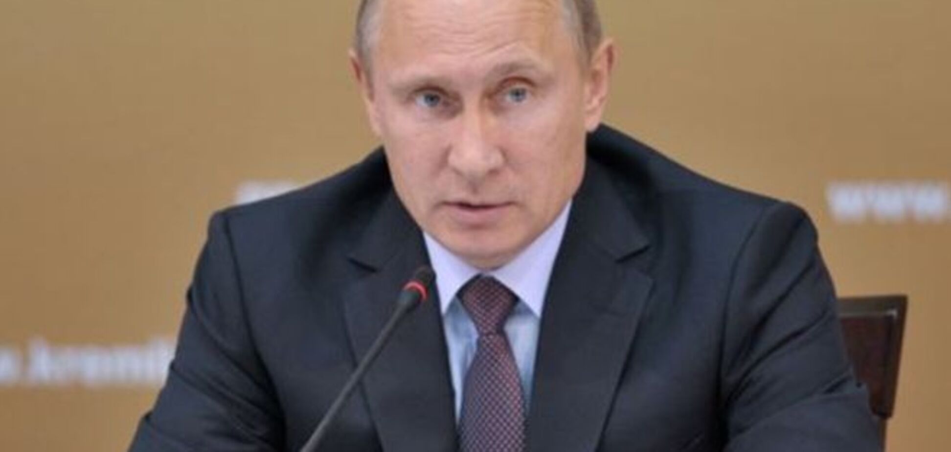 Путину недостаточно доказательств США о химатаке в Сирии