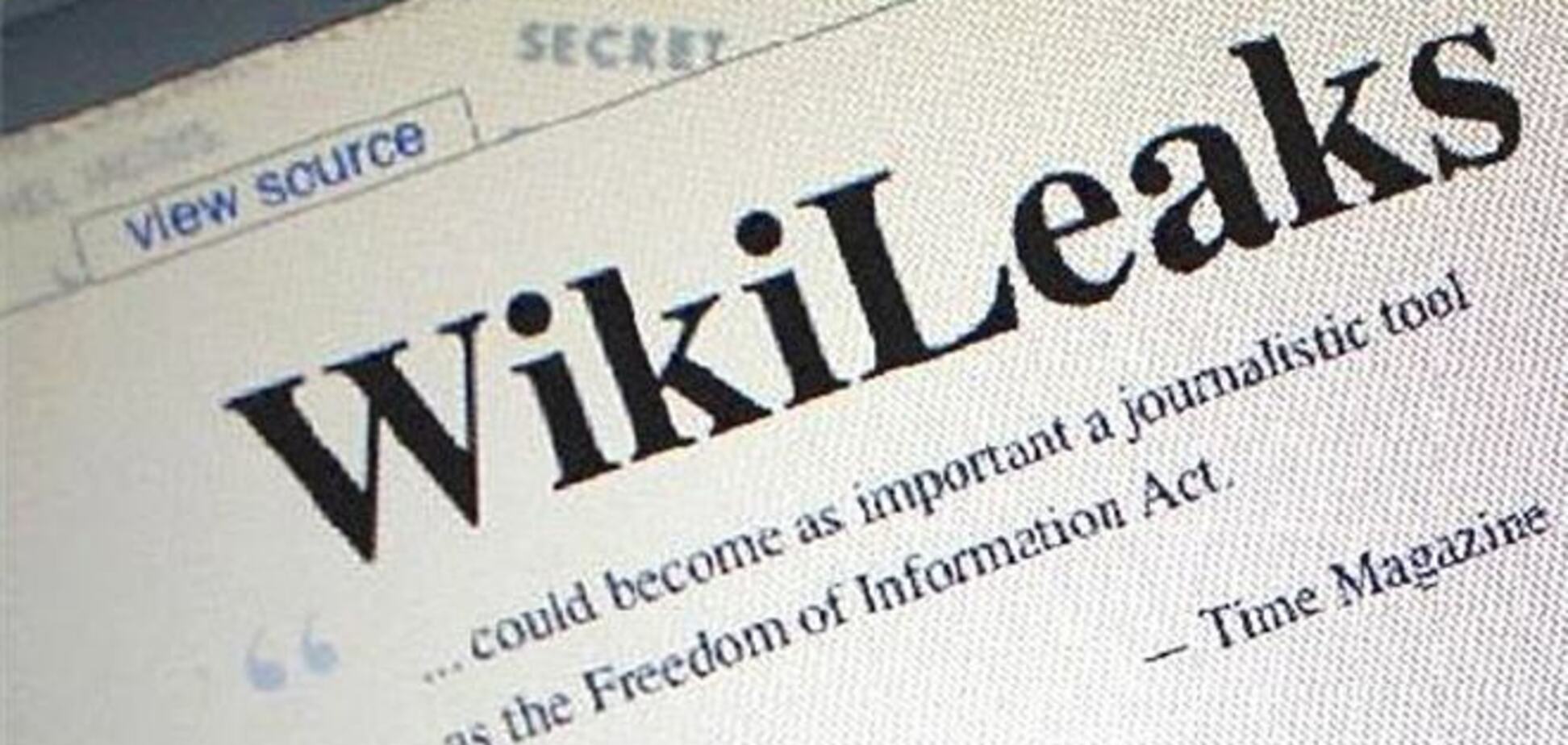 WikiLeaks злив чергову порцію компромату через Russia Today