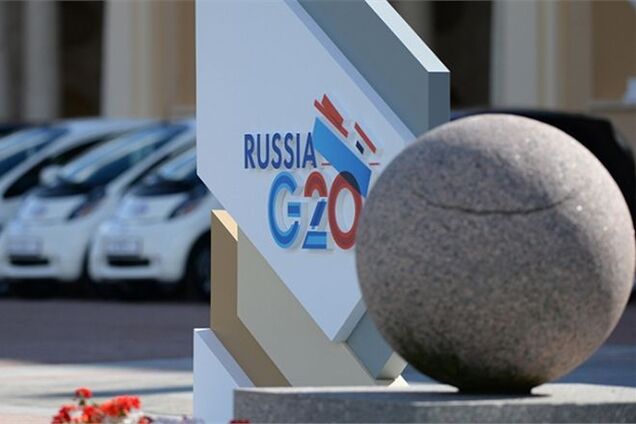 На саммите G20 приняли план развития экономики