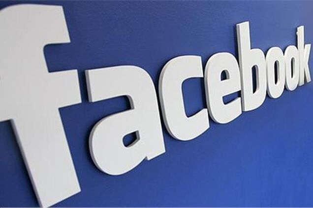 Mail.ru Group продала свою долю в Facebook