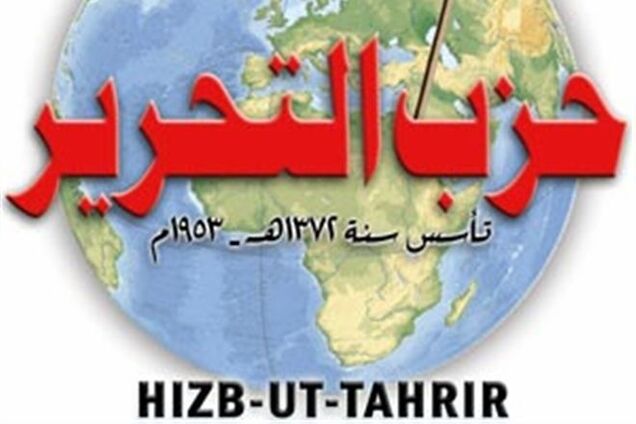 СБУ: у Криму ведеться агітація за 'допомогу Сирії'