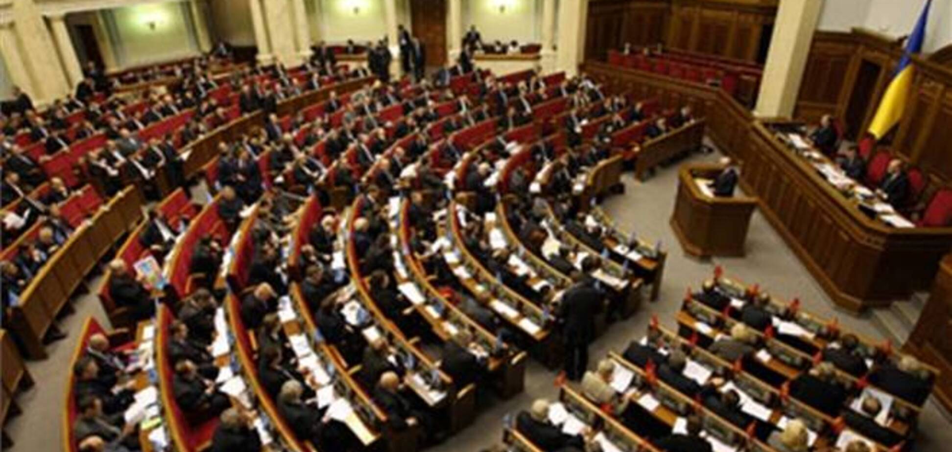 Рада назначила выборы в 'проблемных' округах на 15 декабря