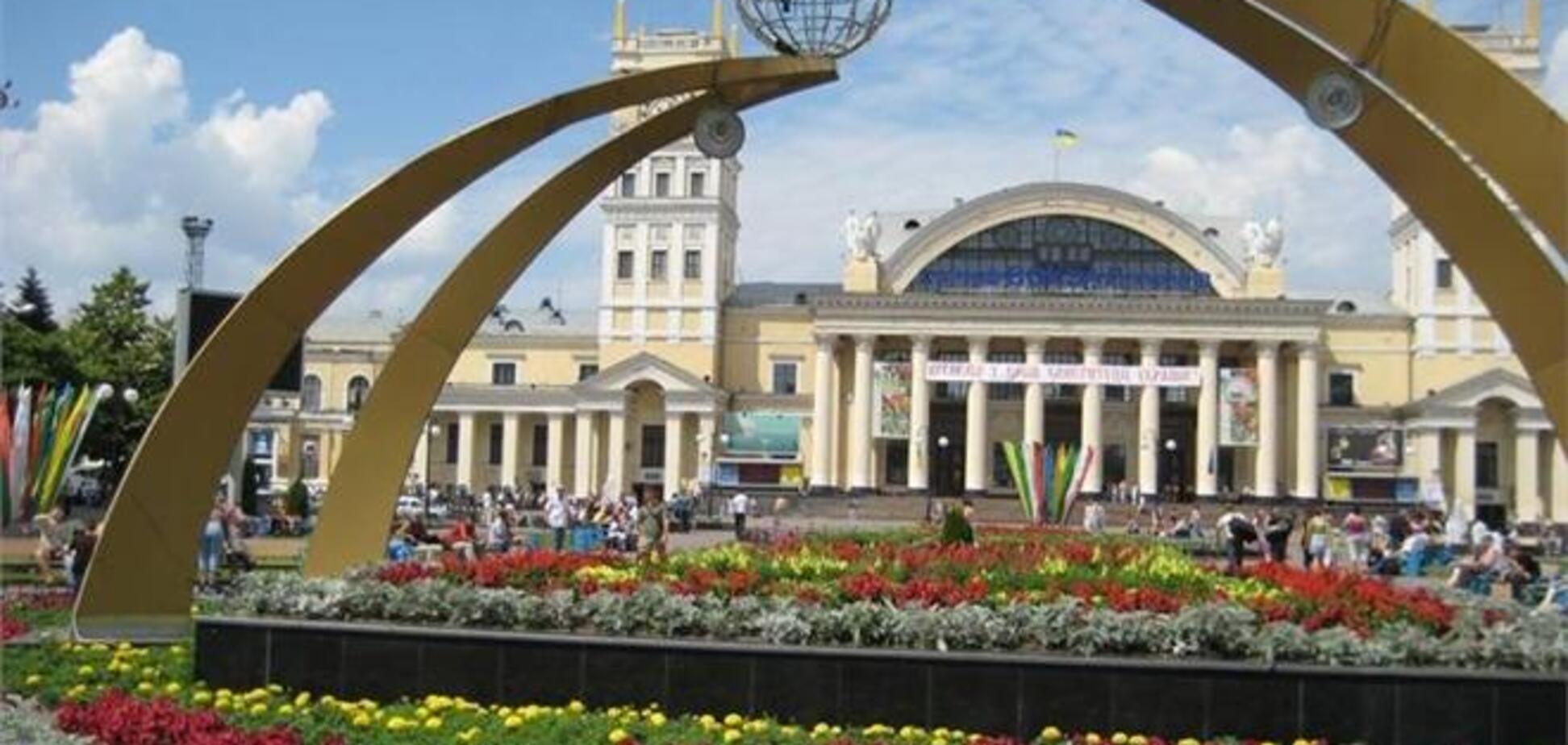 В Харькове обсудили 'евразийский шанс' Украины