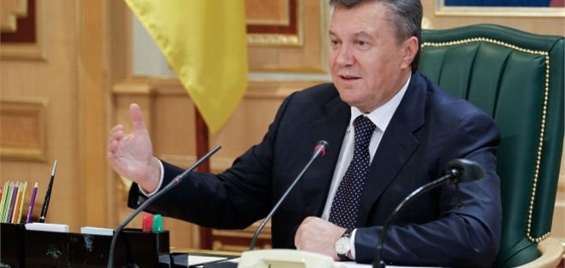 Янукович: Украина начала закупать газ на европейском рынке