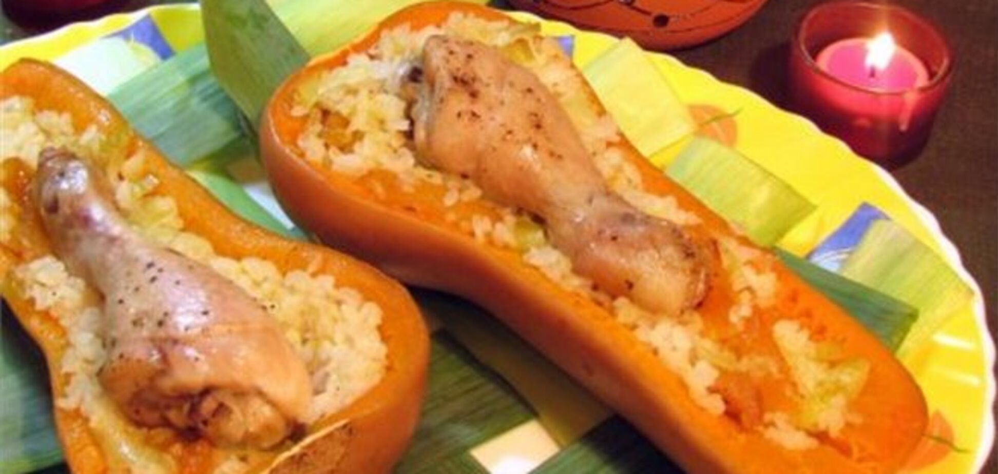 Куриные ножки в тыквах