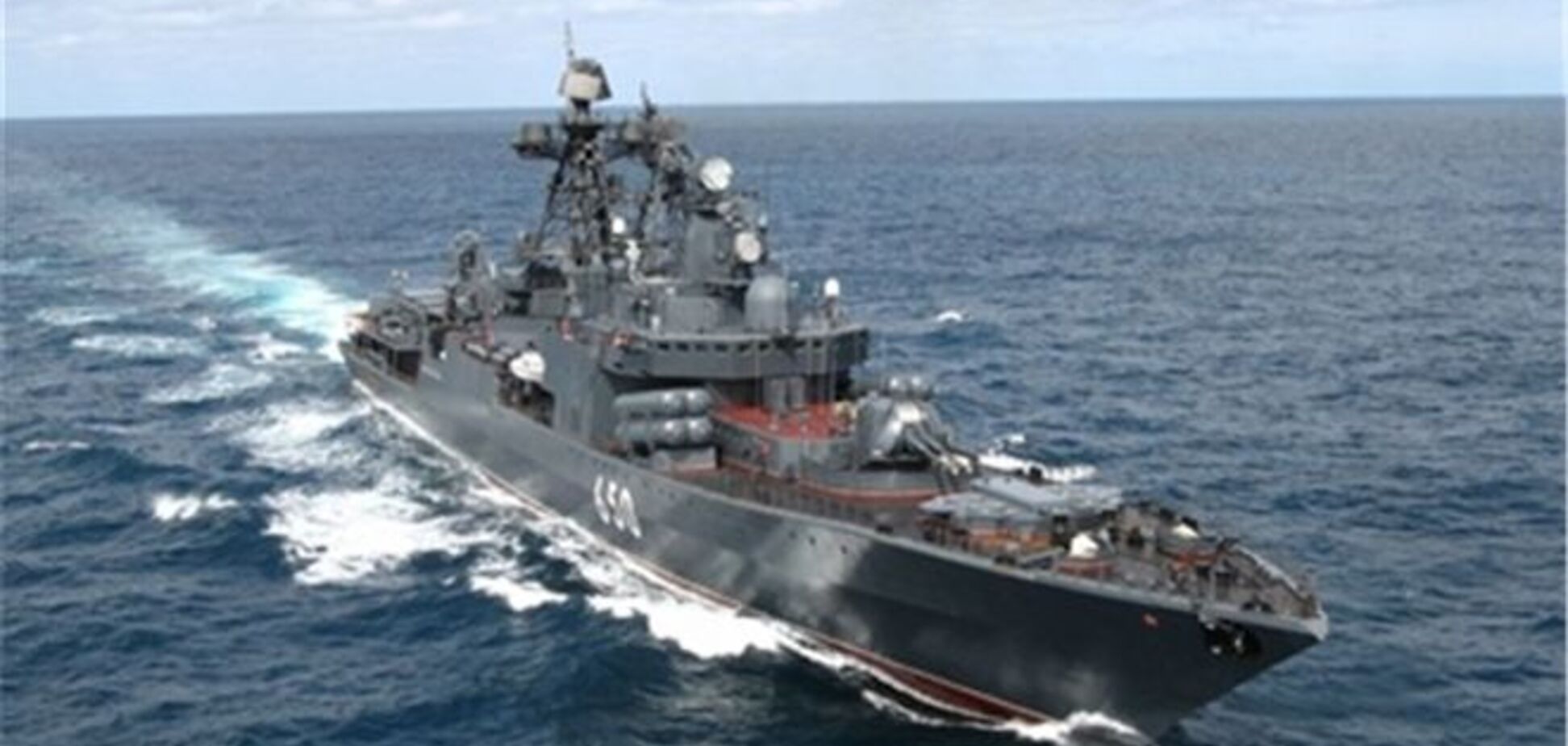 Москва пояснила посилення угруповання військових кораблів в Середземномор'ї