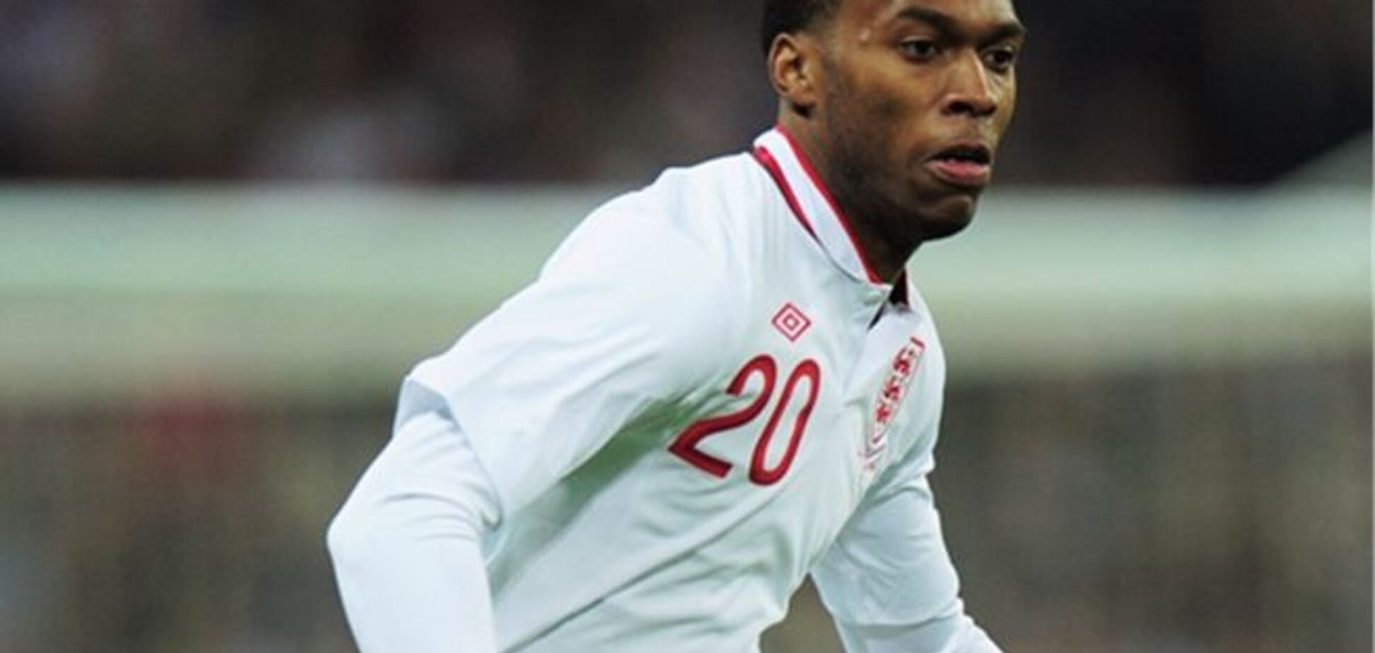 Сборная Англии потеряла еще одного игрока