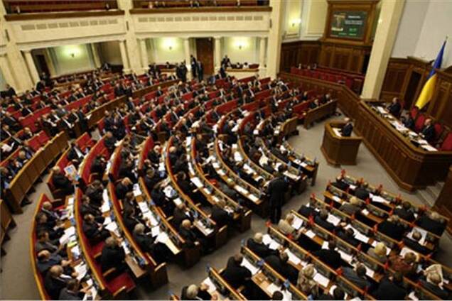 Рыбак отложил голосование по проекту еврозакона