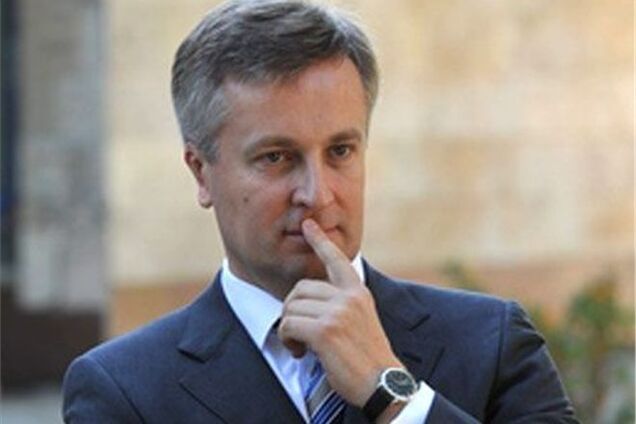 Генпрокуратура: Наливайченко зливав секретні дані ЦРУ