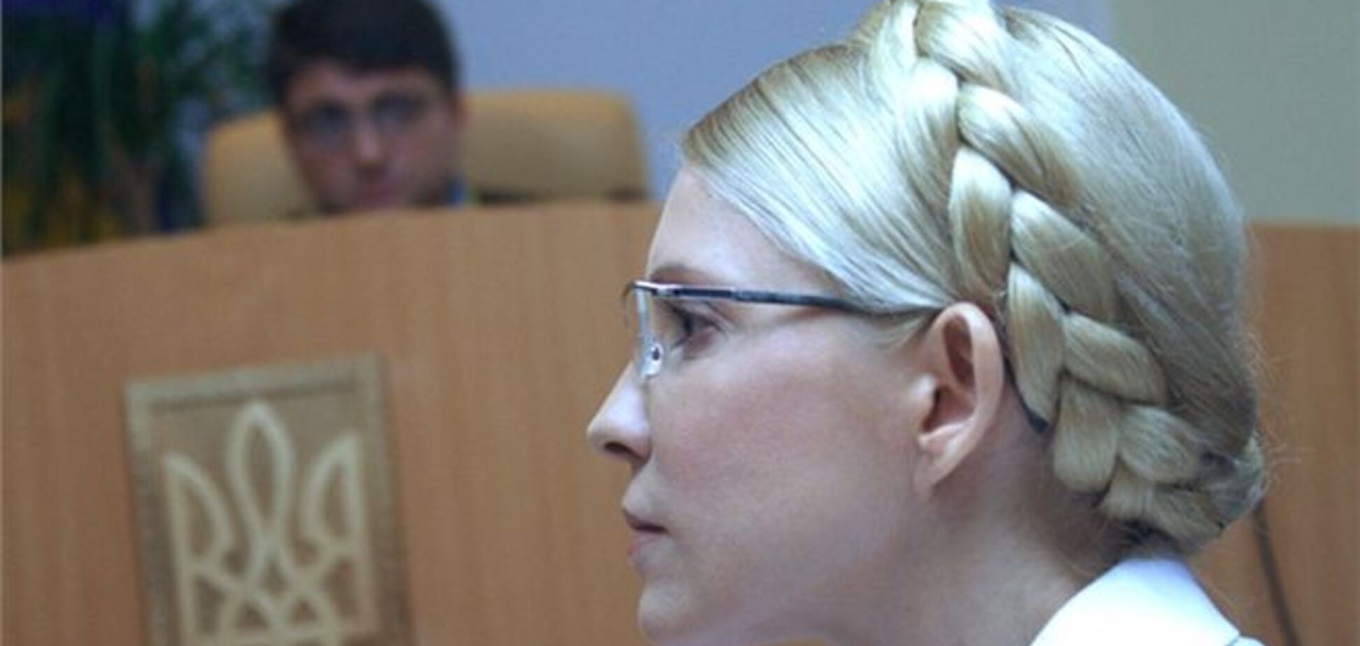 Высший спецсуд 'зарубил' пересмотр приговора Тимошенко