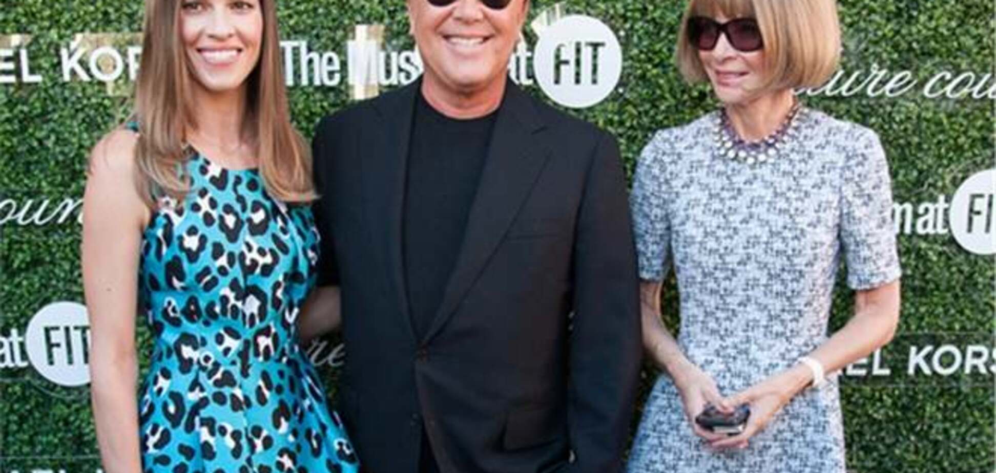 Майкл Корс пригласил звездных красоток на вечеринку