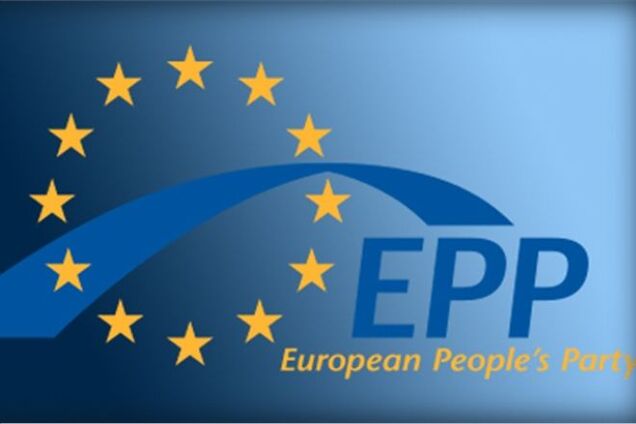 Европейская народная партия приняла УДАР и исключила 'Нашу Украину'
