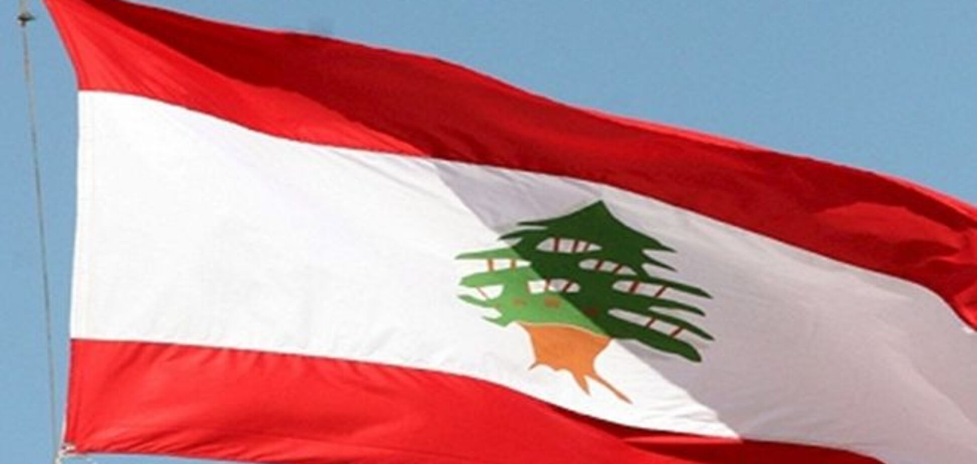 США отзывают дипломатов из Ливана