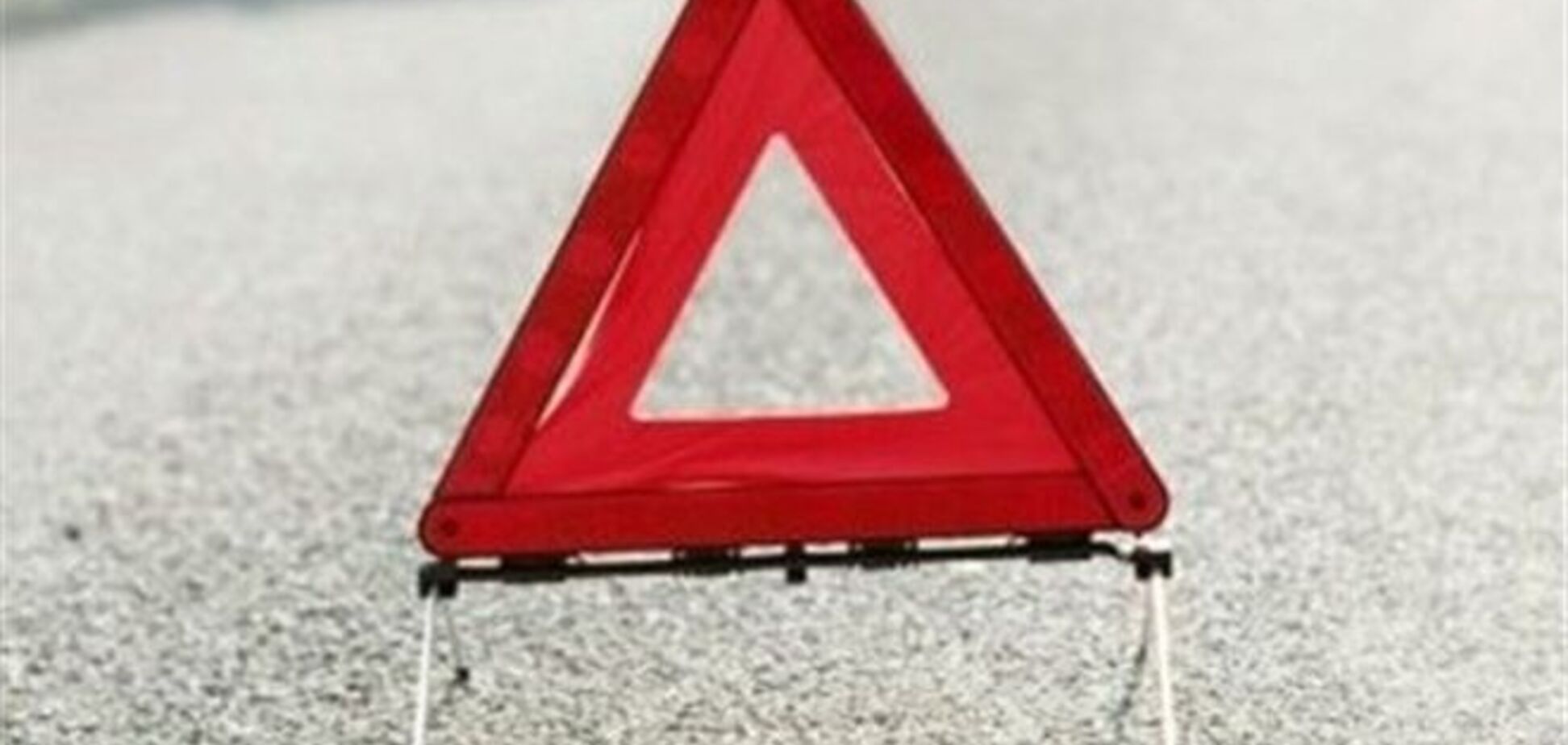 В ДТП на Харьковщине пострадало 11 человек
