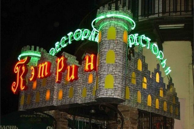 Двое ранены в перестрелке в одесском баре