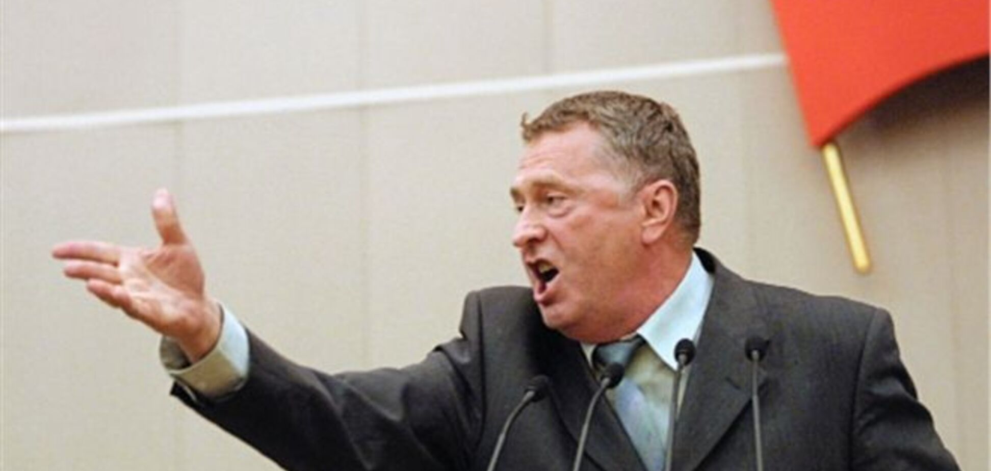 Опозиціонер просить СБУ заборонити Жириновському в'їзд в Україну
