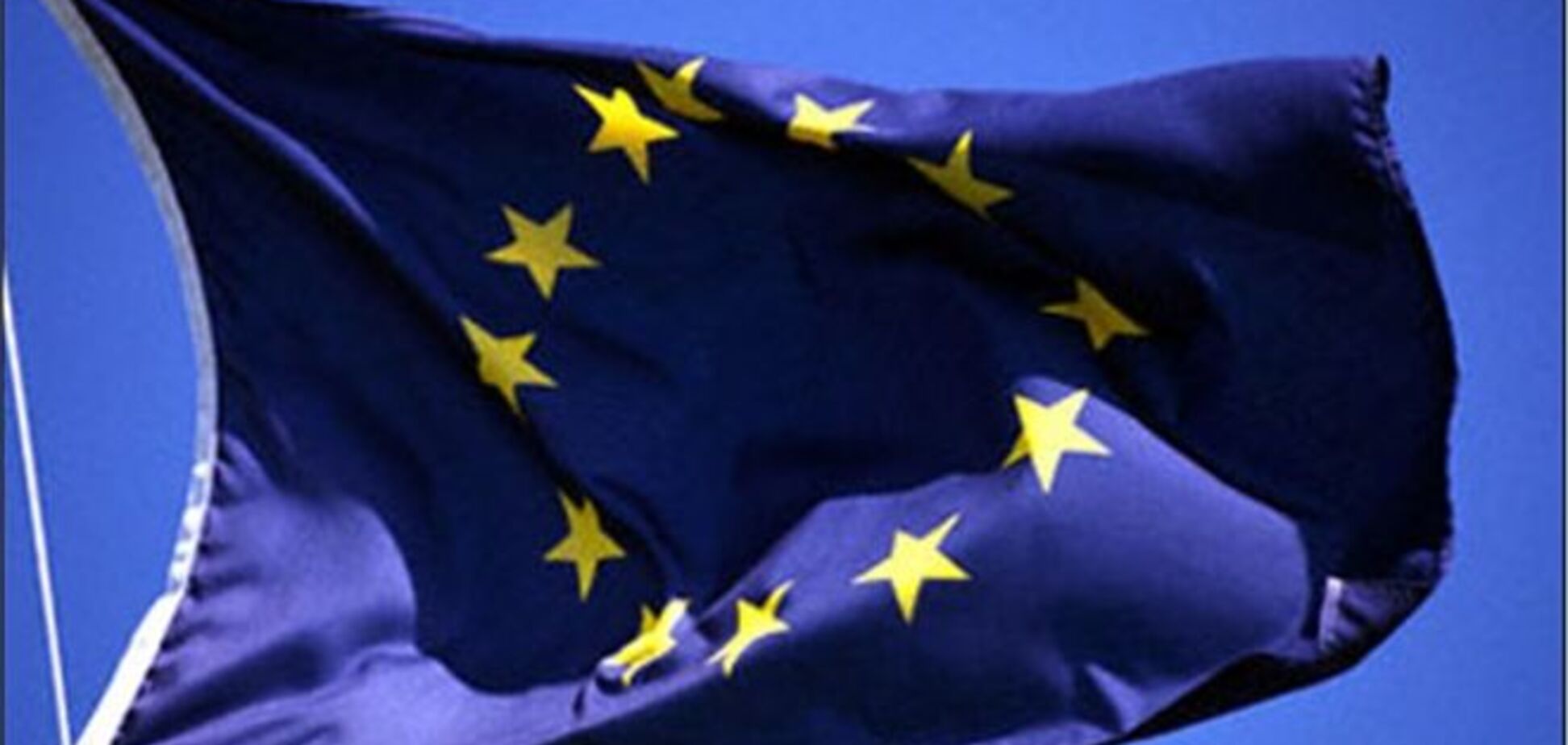 ЕС предупредил Россию о том, что не стоит давить на Украину