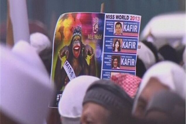 Конкурс 'Мисс мира' перенесли из Индонезии из-за протестов мусульман