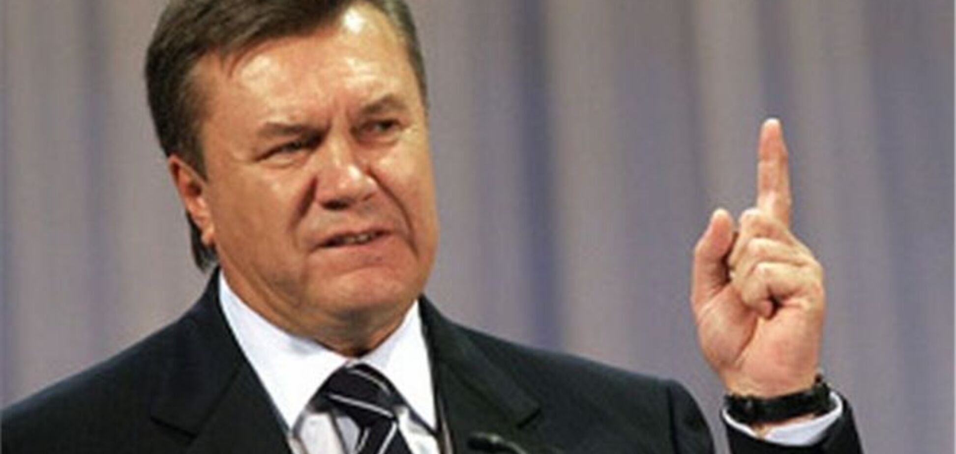 Янукович звинуватив Росію в порушенні домовленостей - ЗМІ