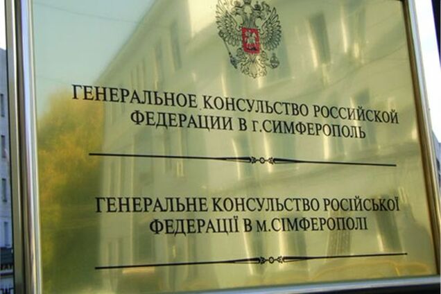 Російські дипломати в Криму відмовилися допомогти стікала кров'ю 6-річній дівчинці