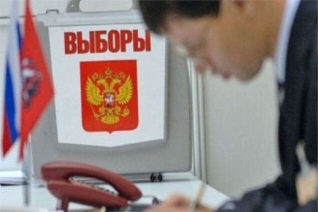 Явка на виборах мера Москви не перевищує 20%